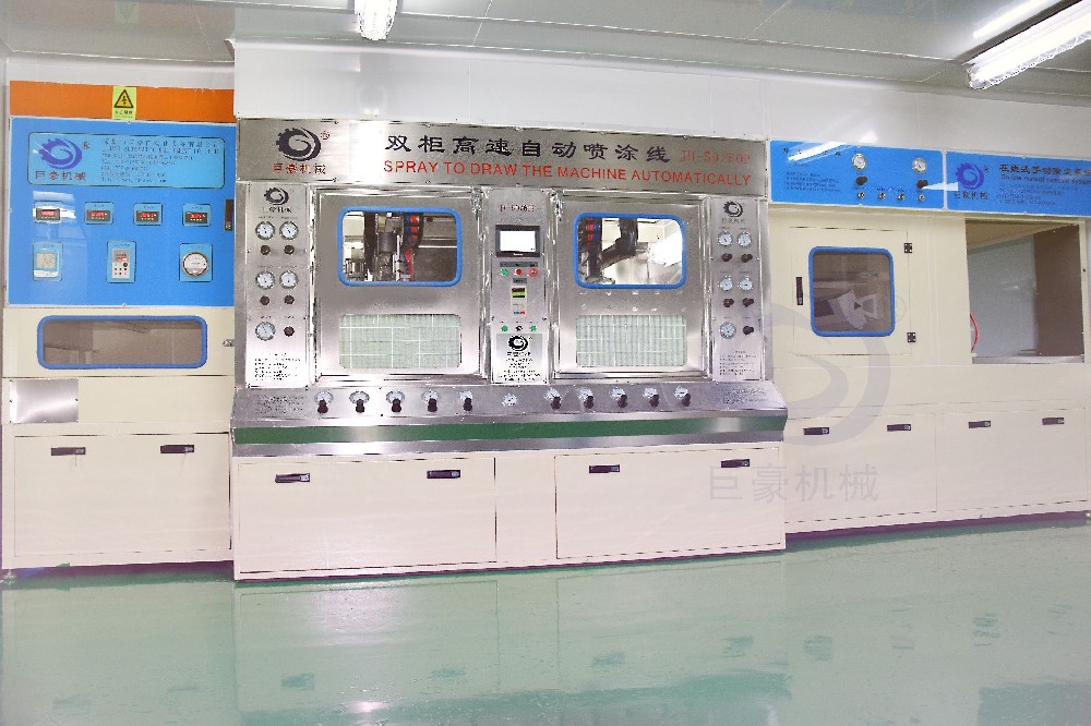 雙柜高速噴涂機